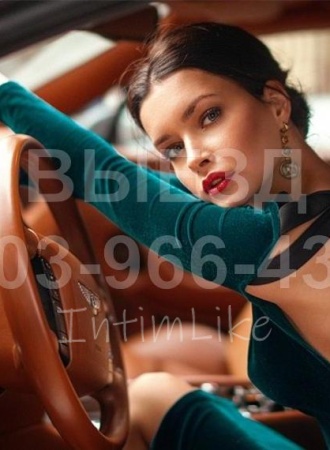 Шалава Кристина №23729, 40 лет