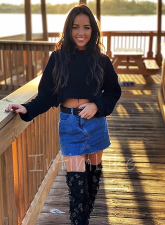 Студентка Ирсен №7123, 21 лет