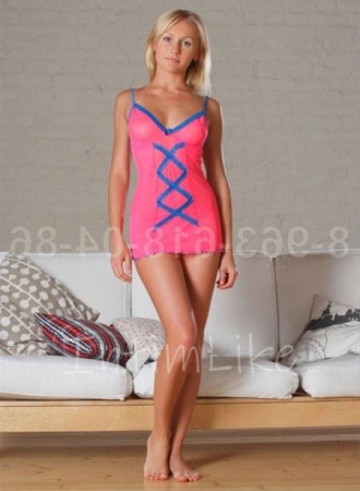 Студентка Настя №7279, 25 лет